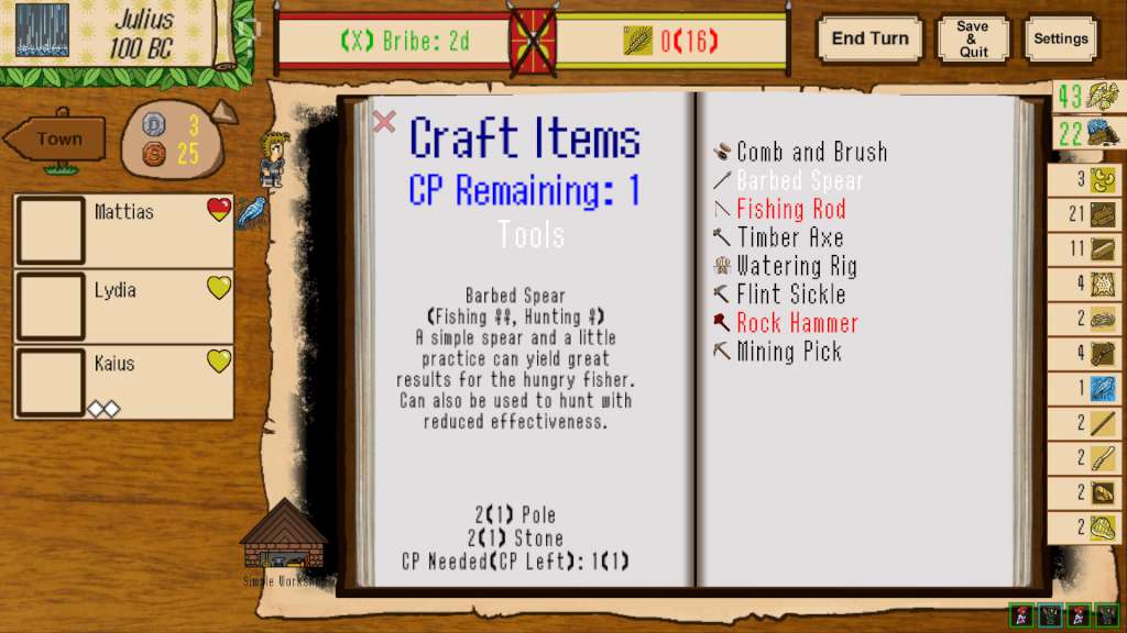 Screenshot 20