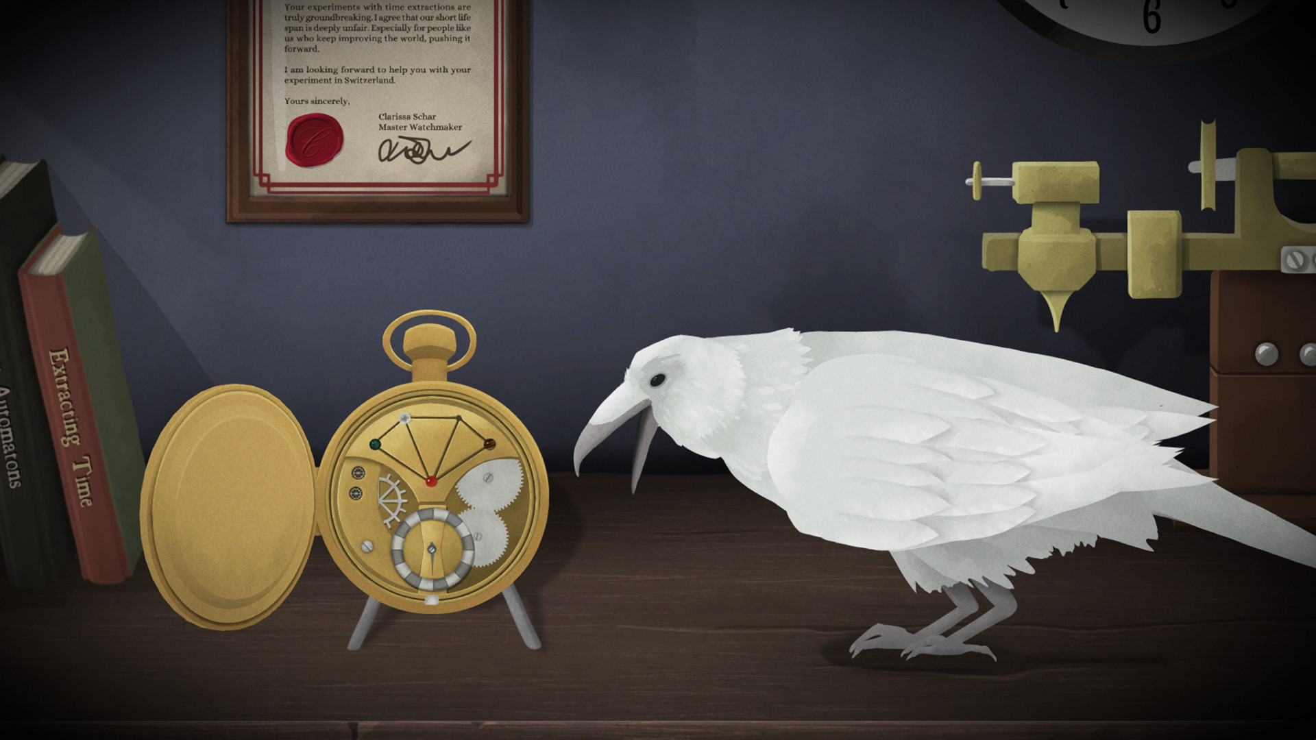 Screenshot 15