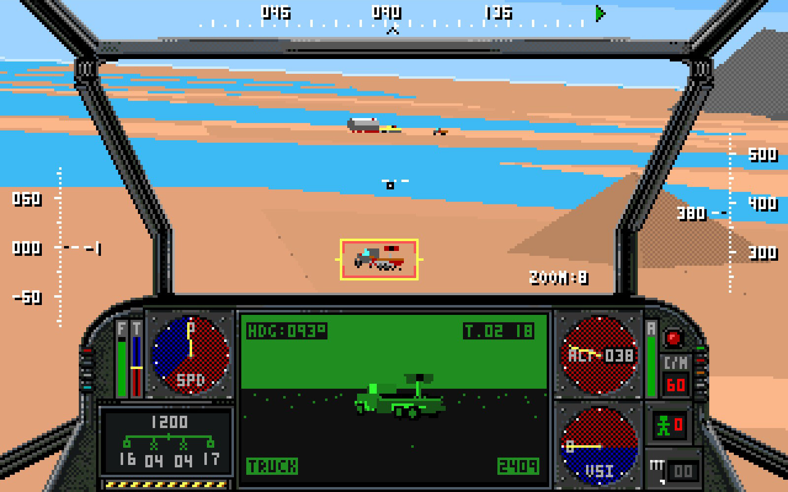 Screenshot 17