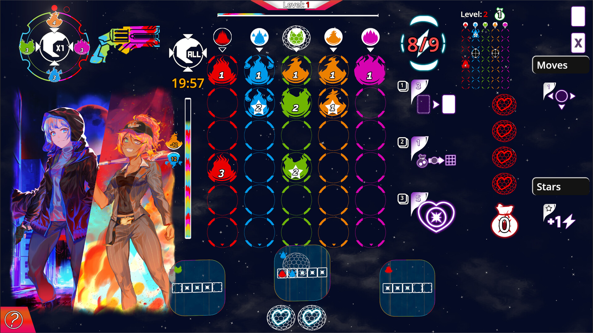 Screenshot 12