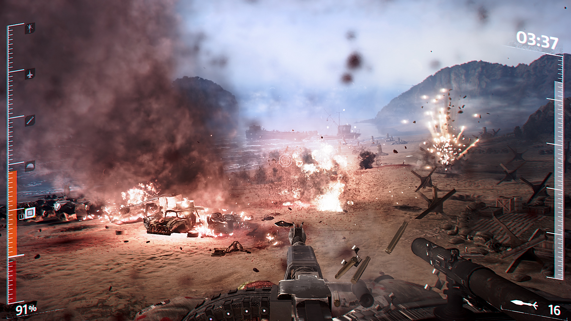 Screenshot 17
