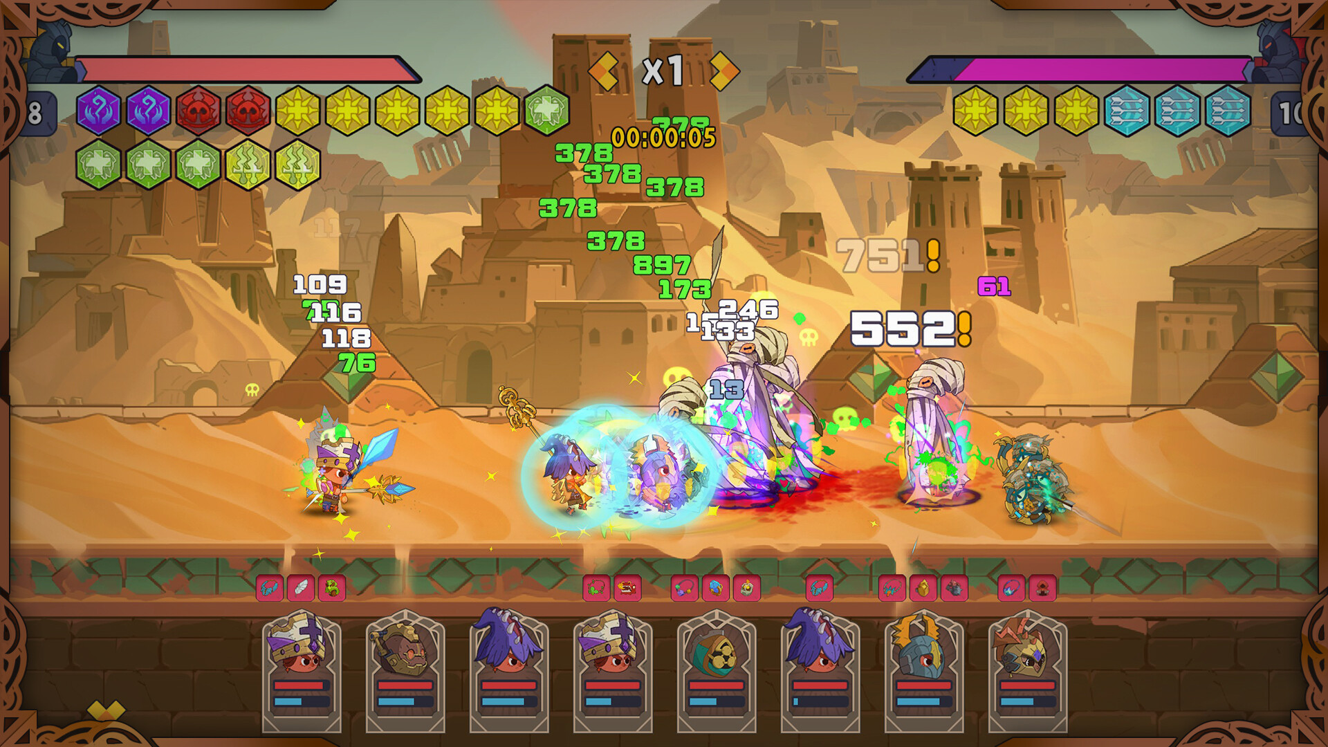 Screenshot 15