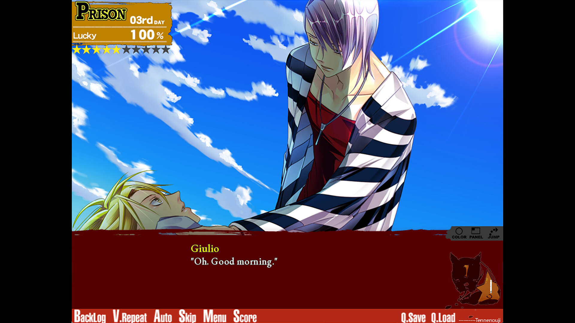 Screenshot 13