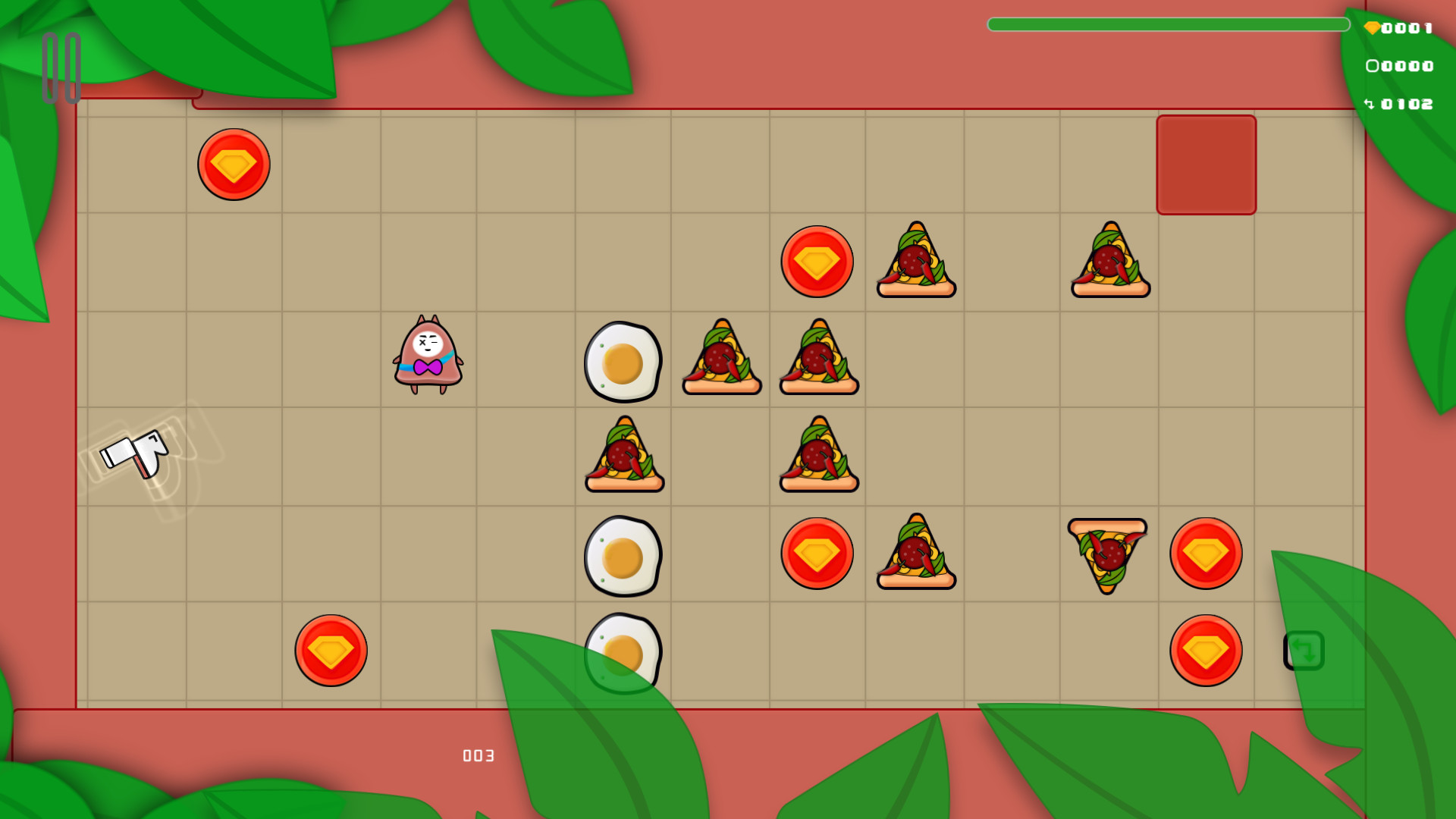 Screenshot 17
