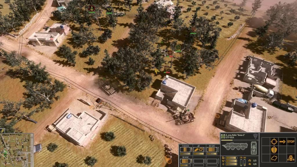 Screenshot 15
