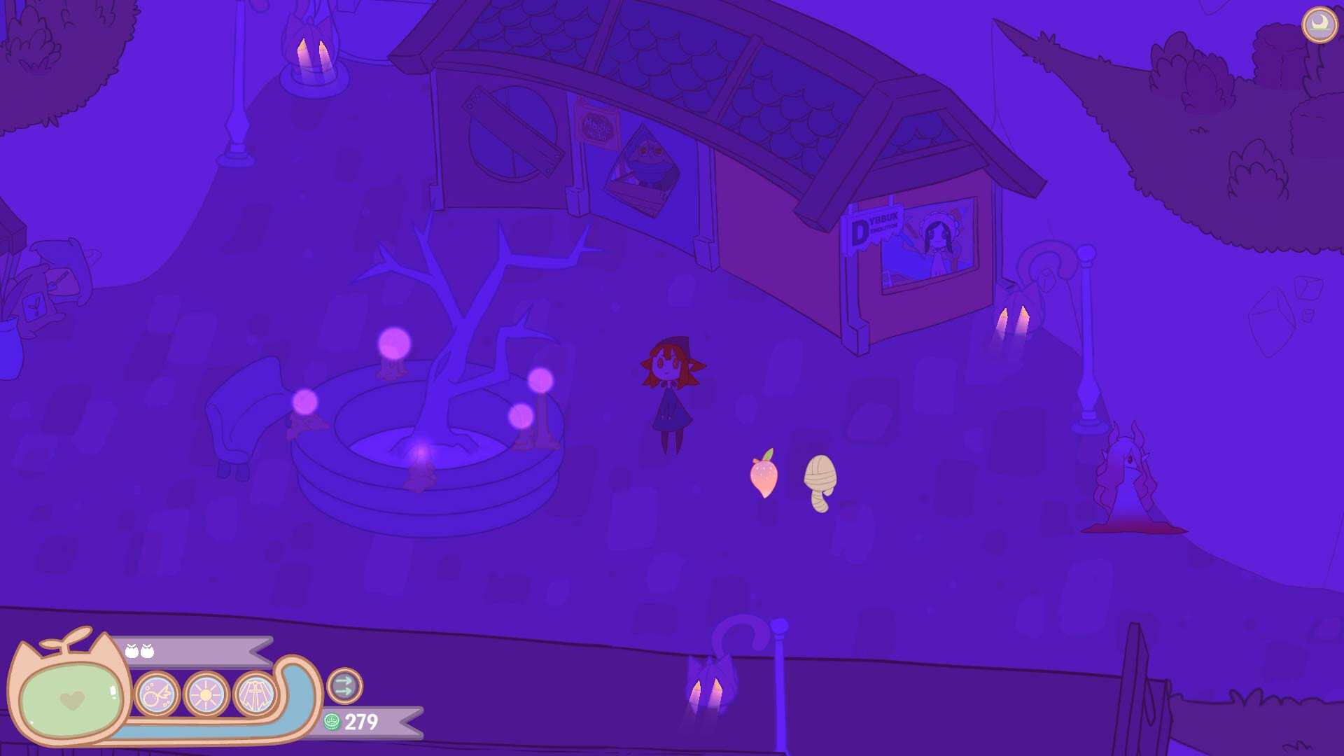 Screenshot 17