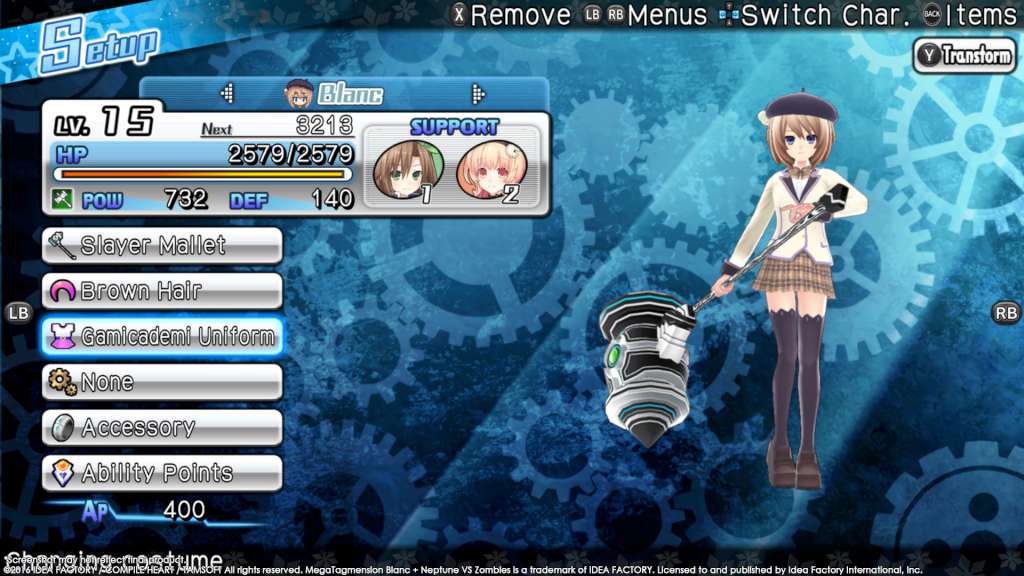 Screenshot 17