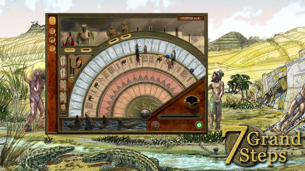 Screenshot 16