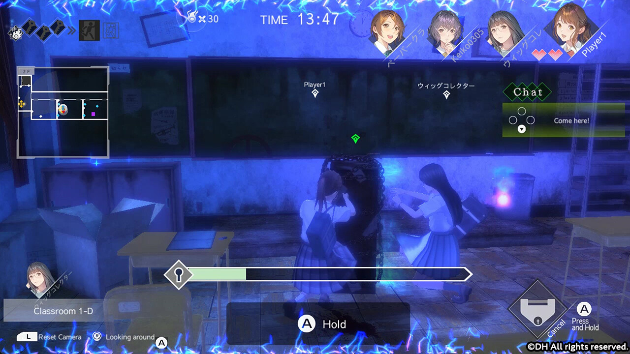 Screenshot 16