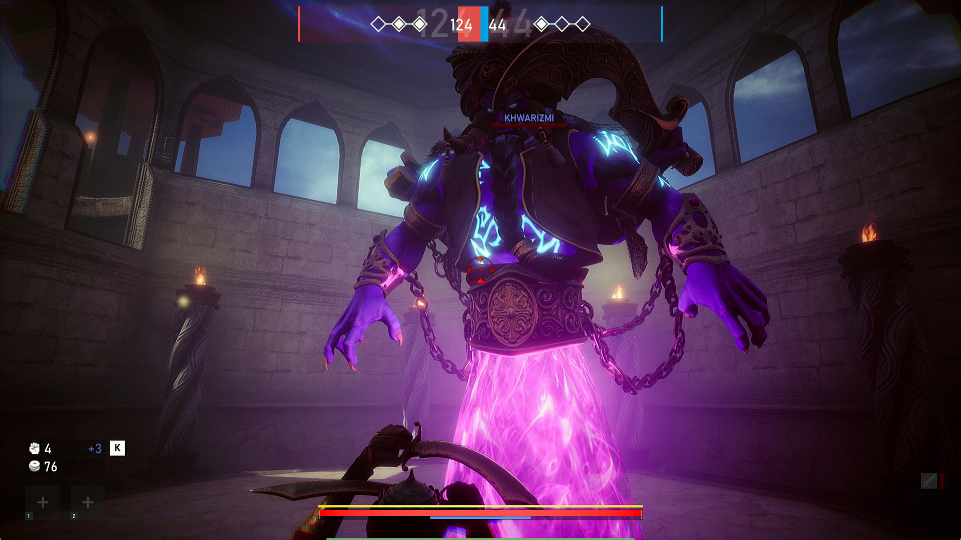 Screenshot 17