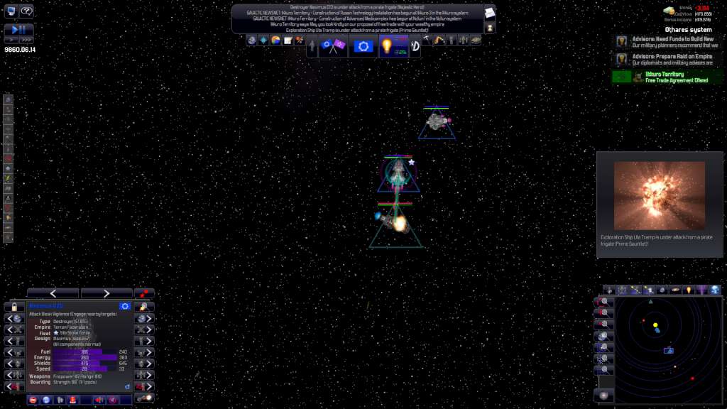 Screenshot 19