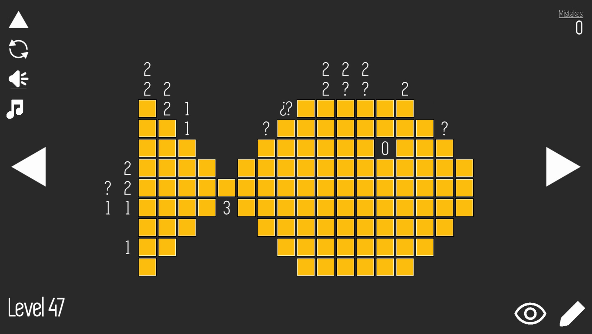Screenshot 17