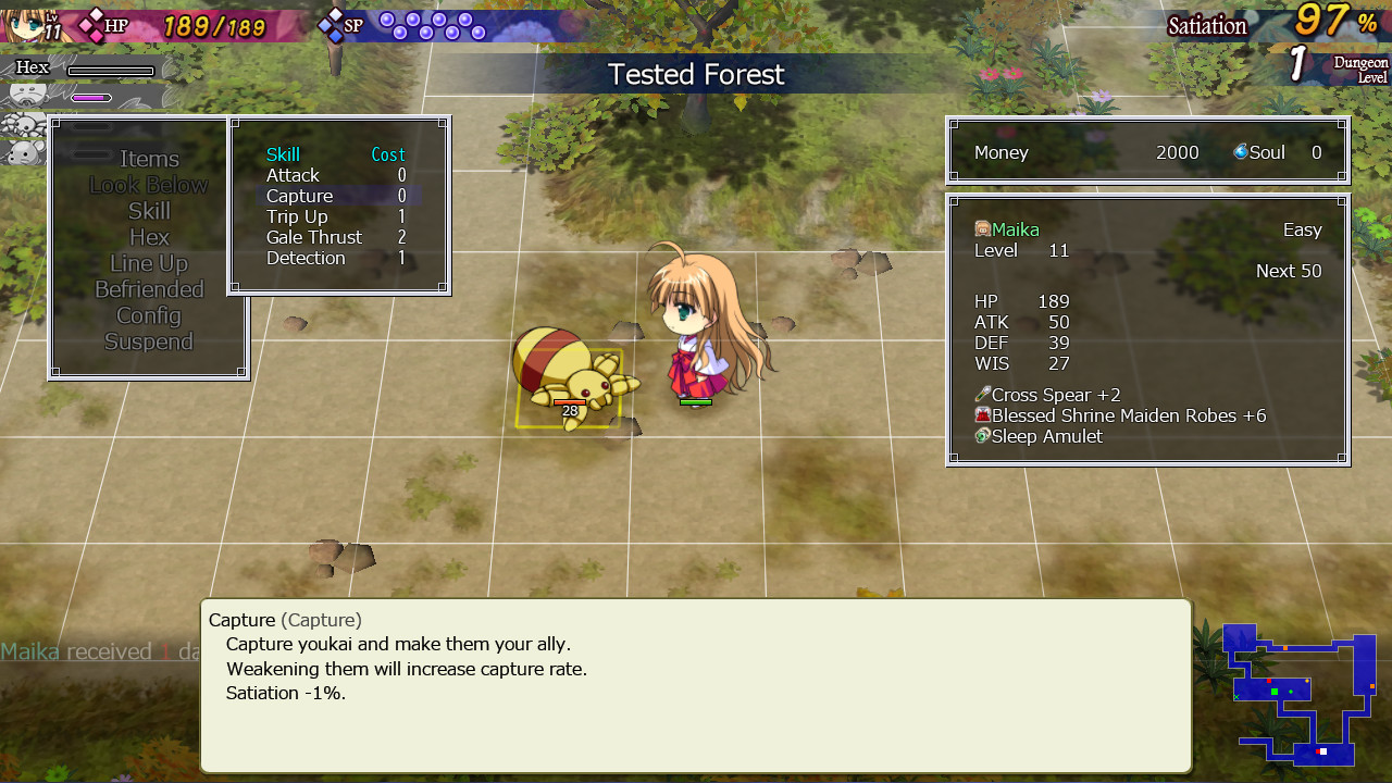 Screenshot 15