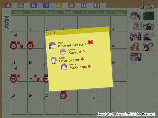 Screenshot 19