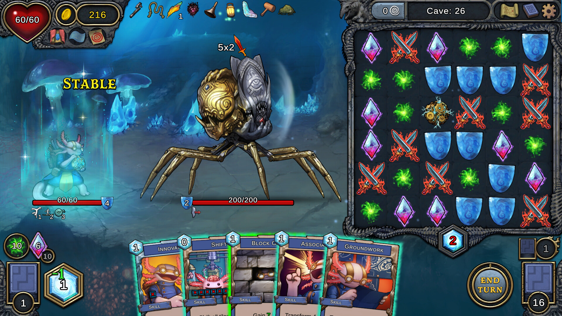 Screenshot 17