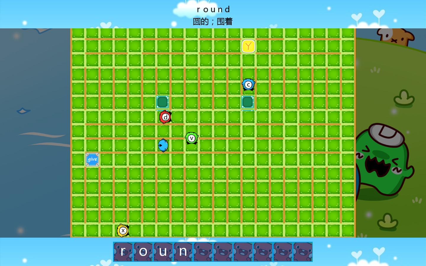 Screenshot 15