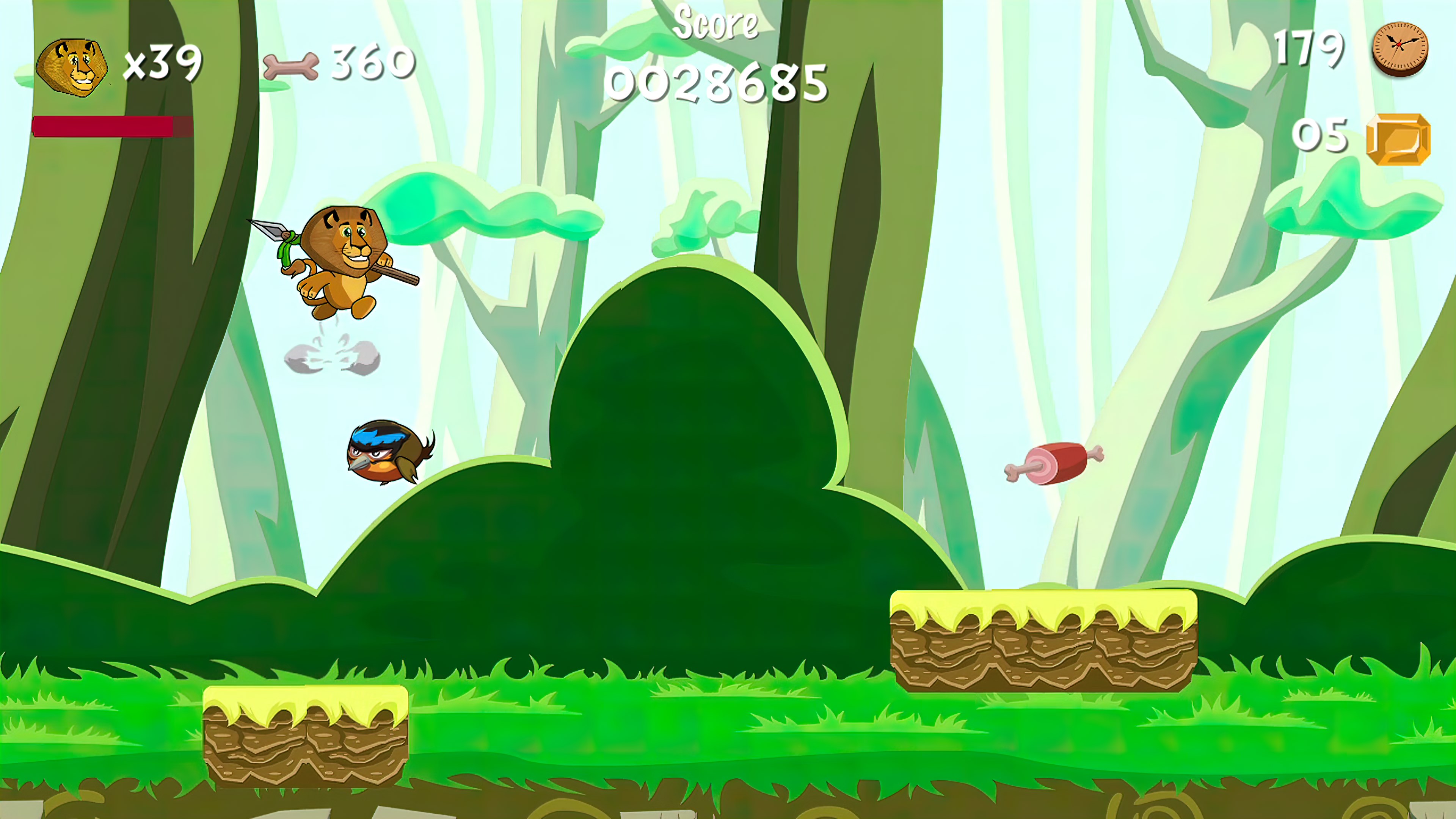 Screenshot 12
