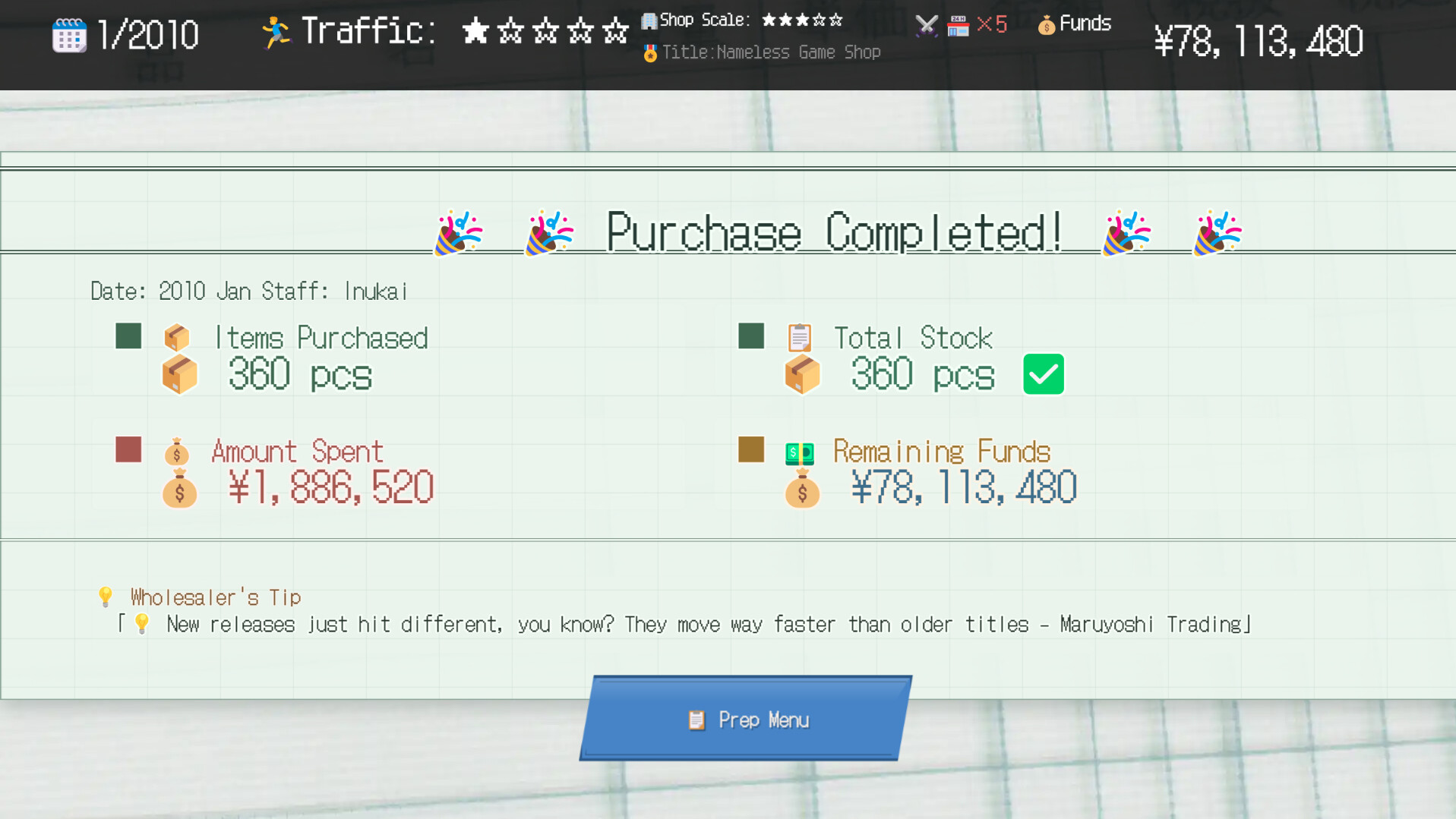 Screenshot 13