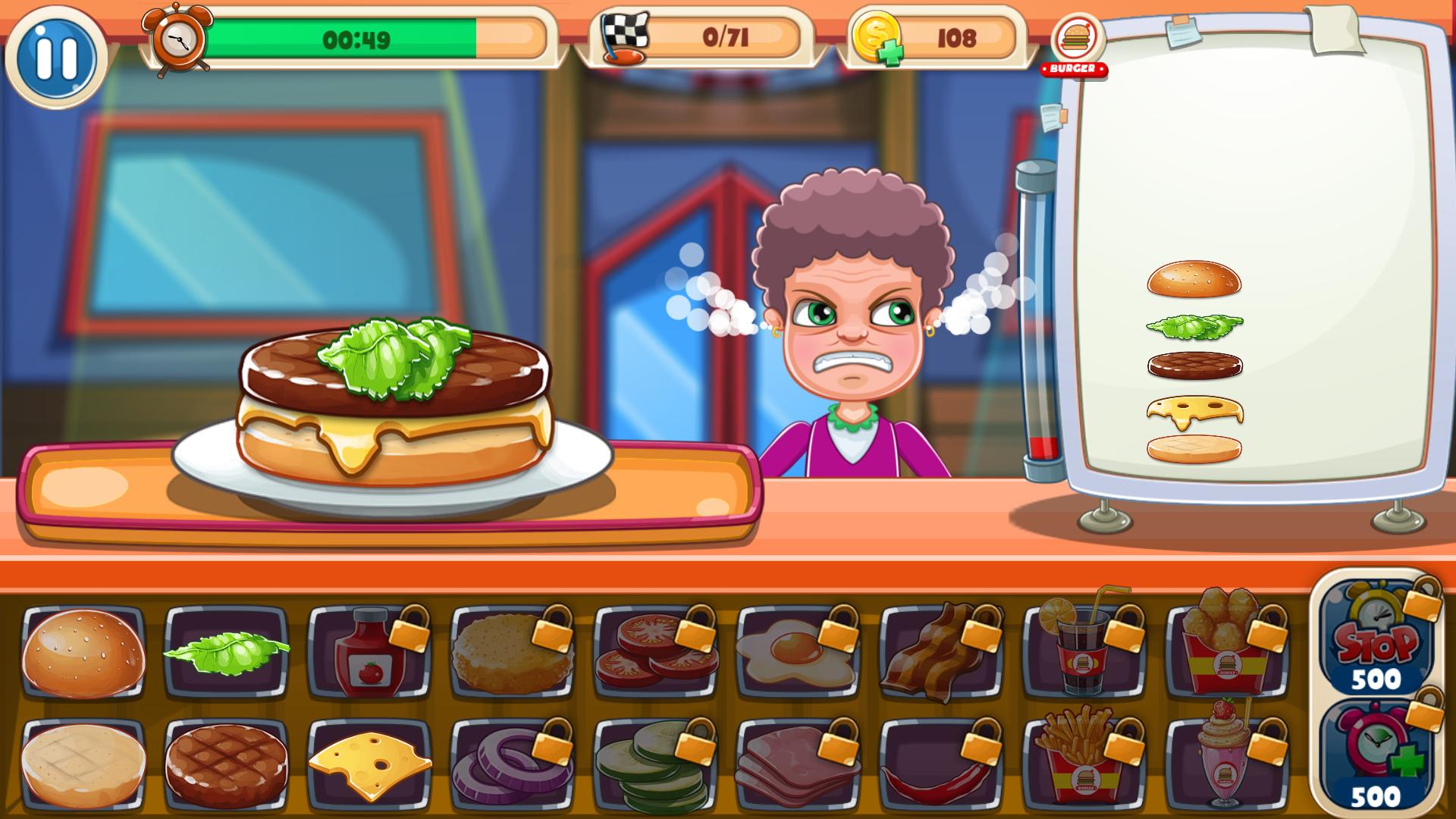 Screenshot 19