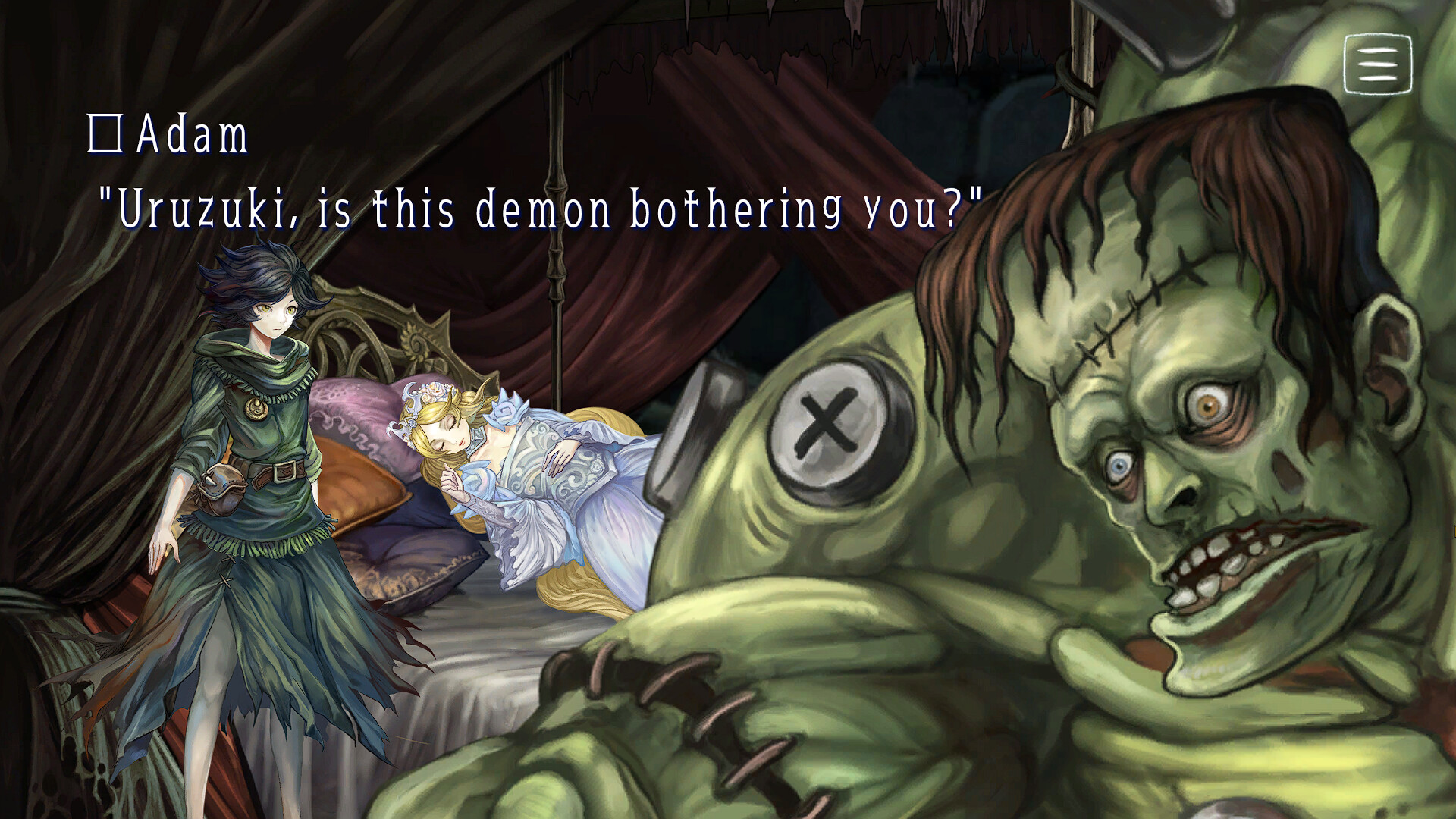 Screenshot 17