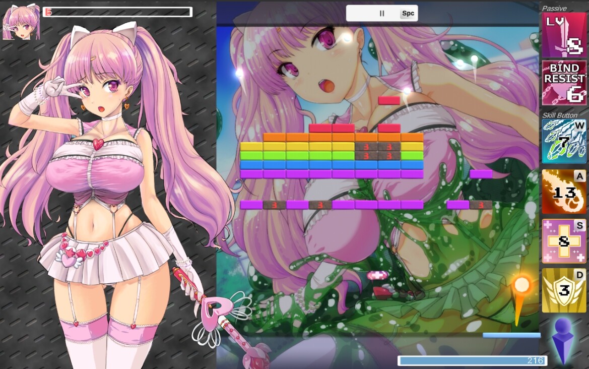 Screenshot 14