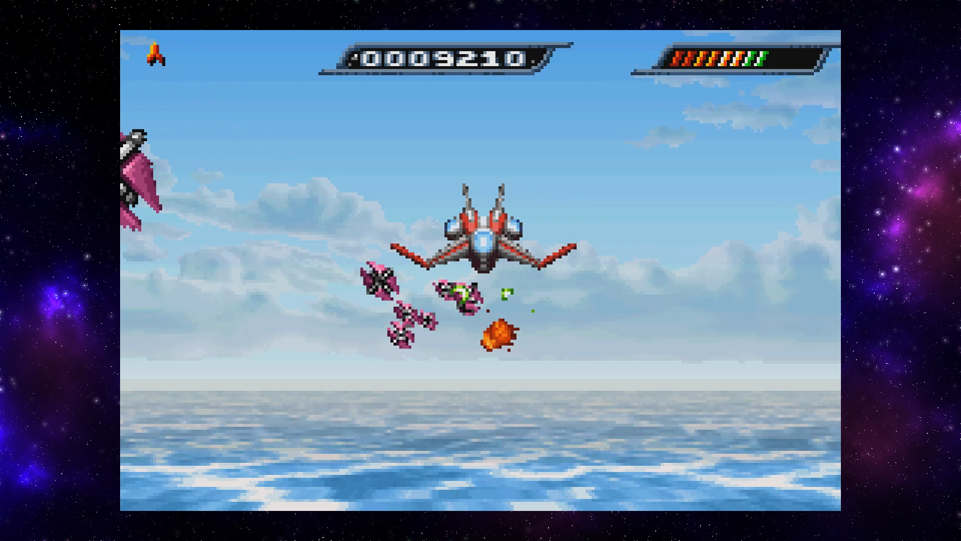 Screenshot 12