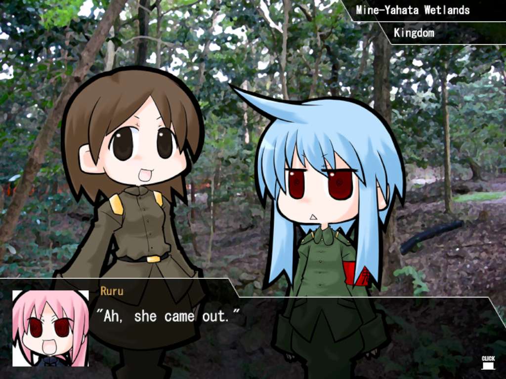 Screenshot 19