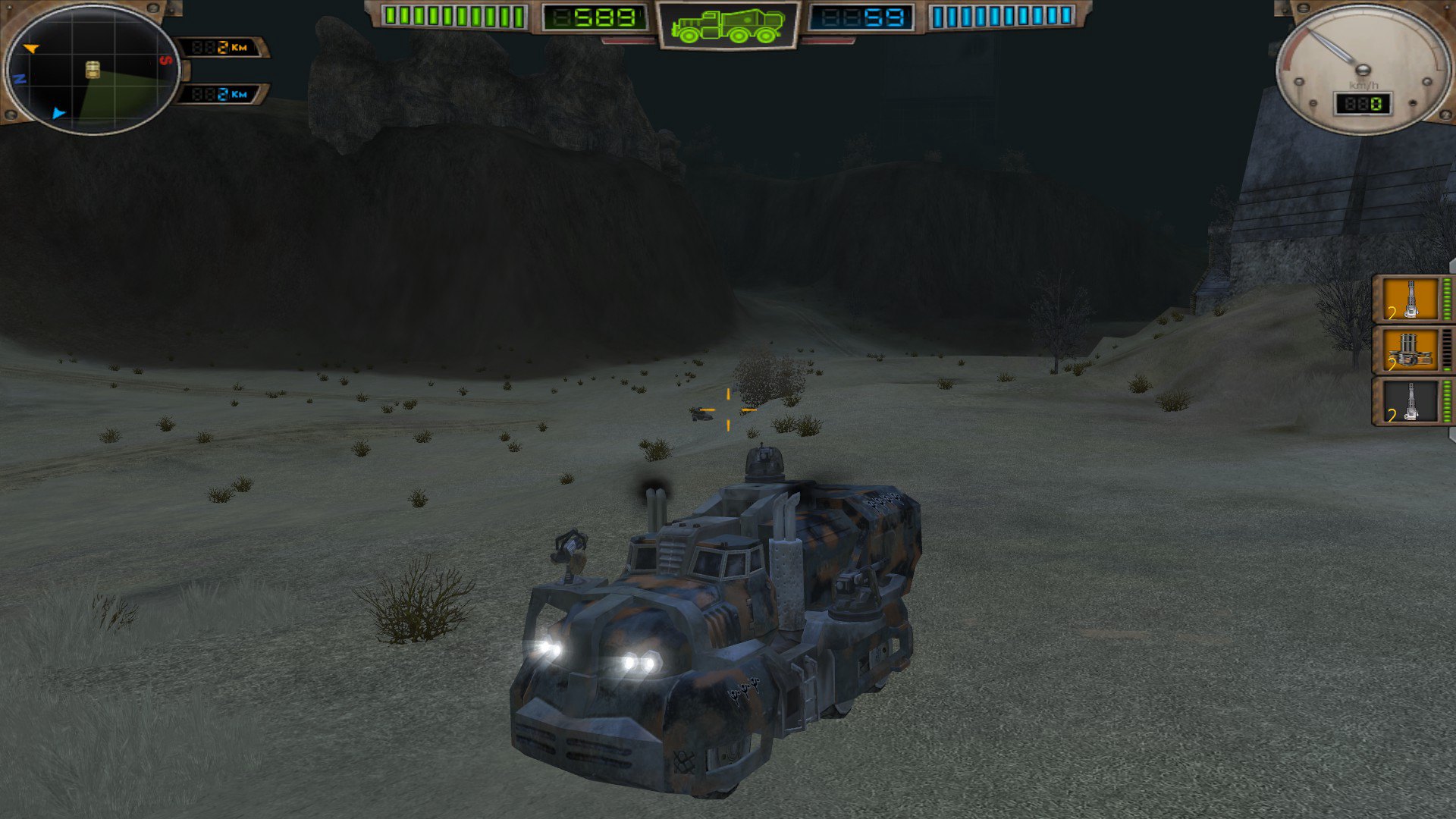 Screenshot 8