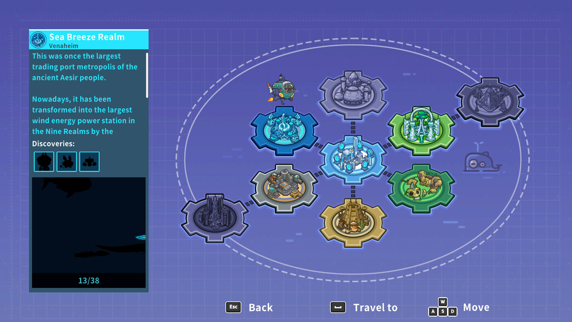 Screenshot 17