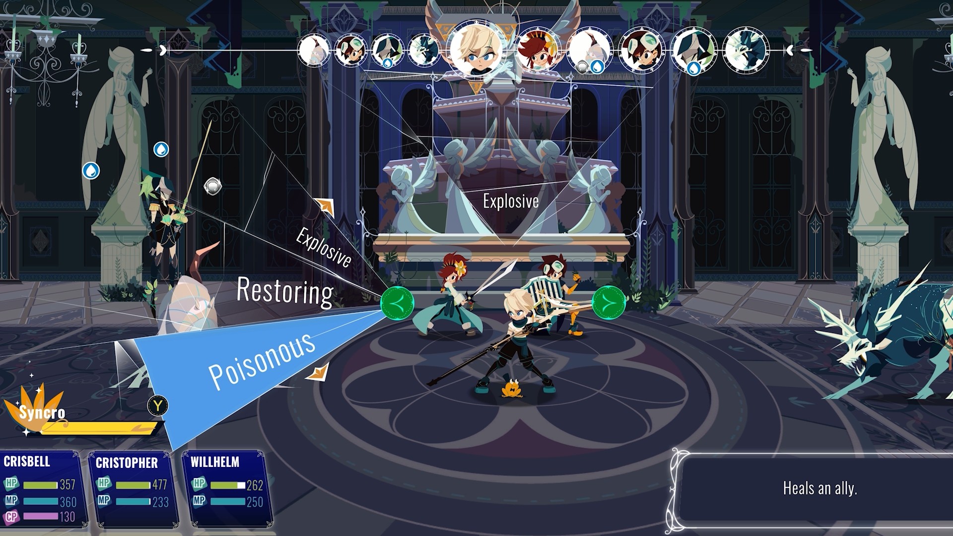 Screenshot 19