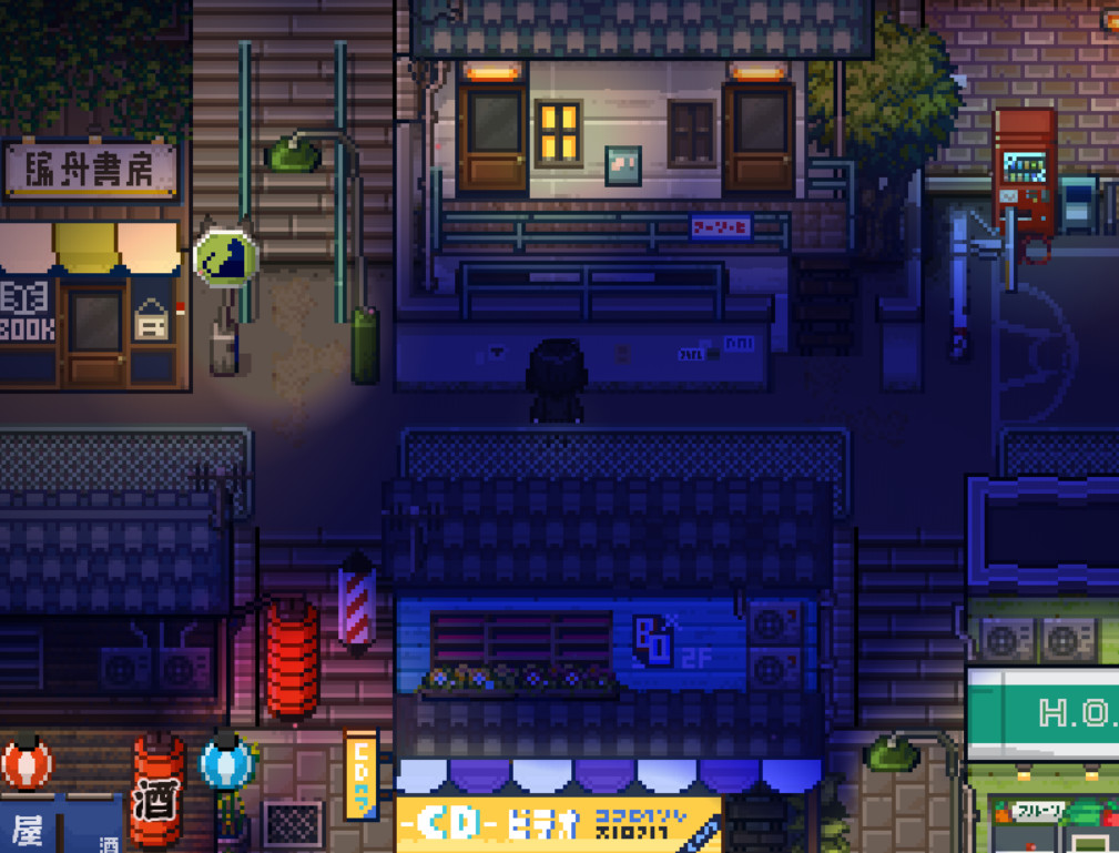 Screenshot 19