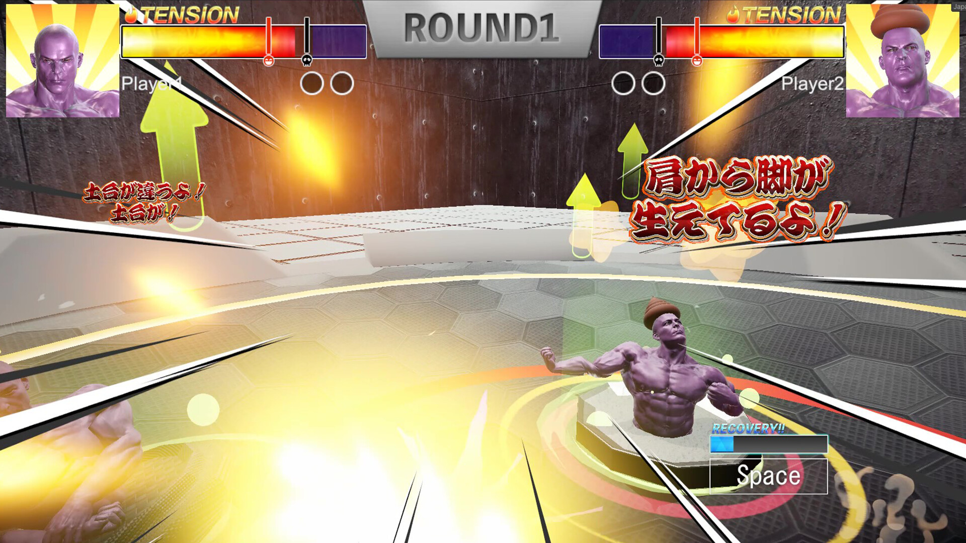 Screenshot 19