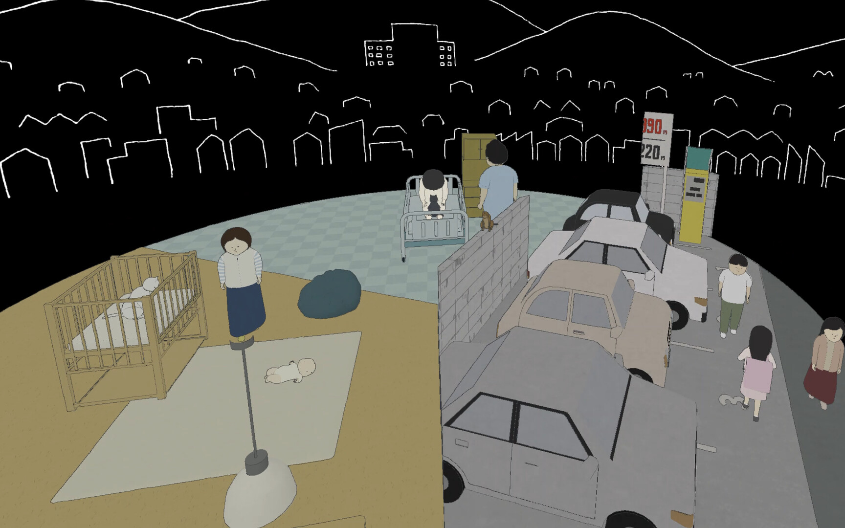 Screenshot 18