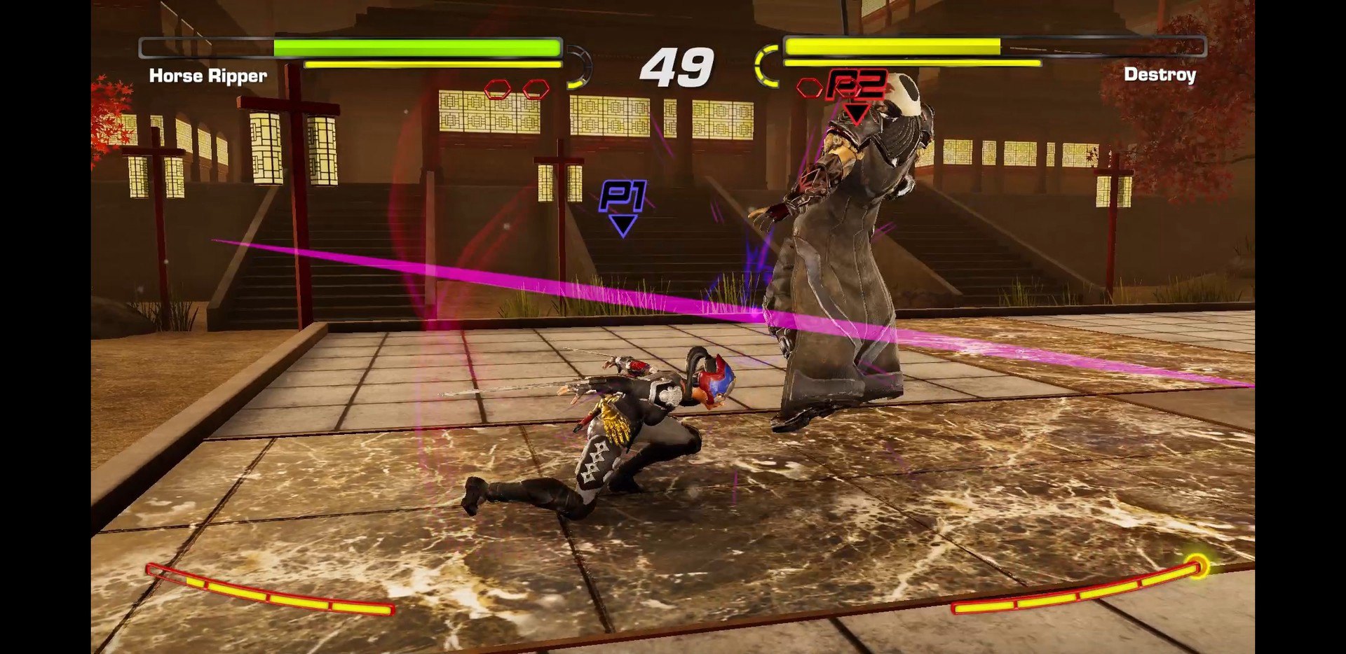 Screenshot 15