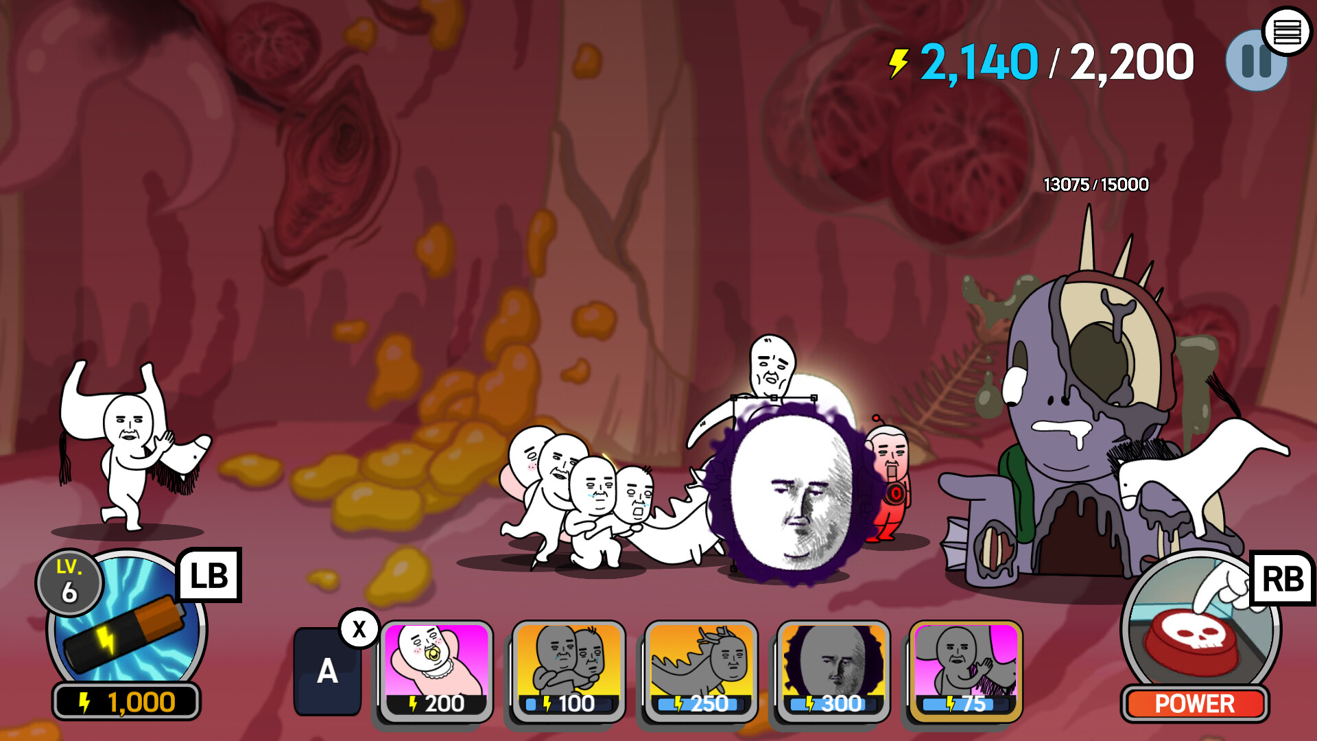 Screenshot 15