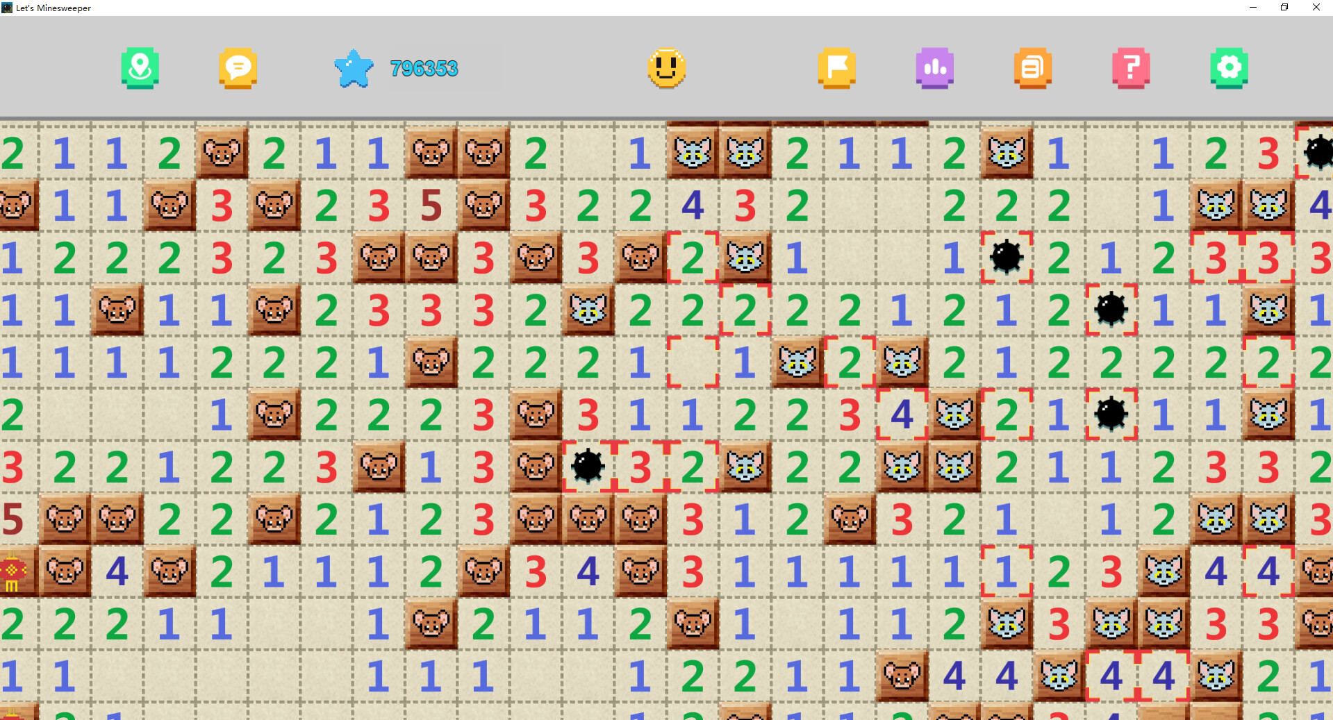Screenshot 15
