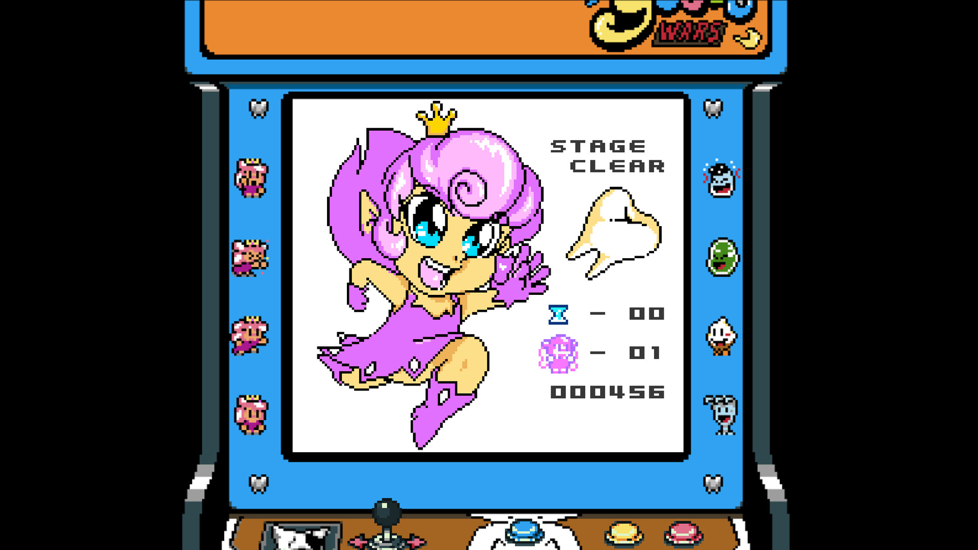 Screenshot 16