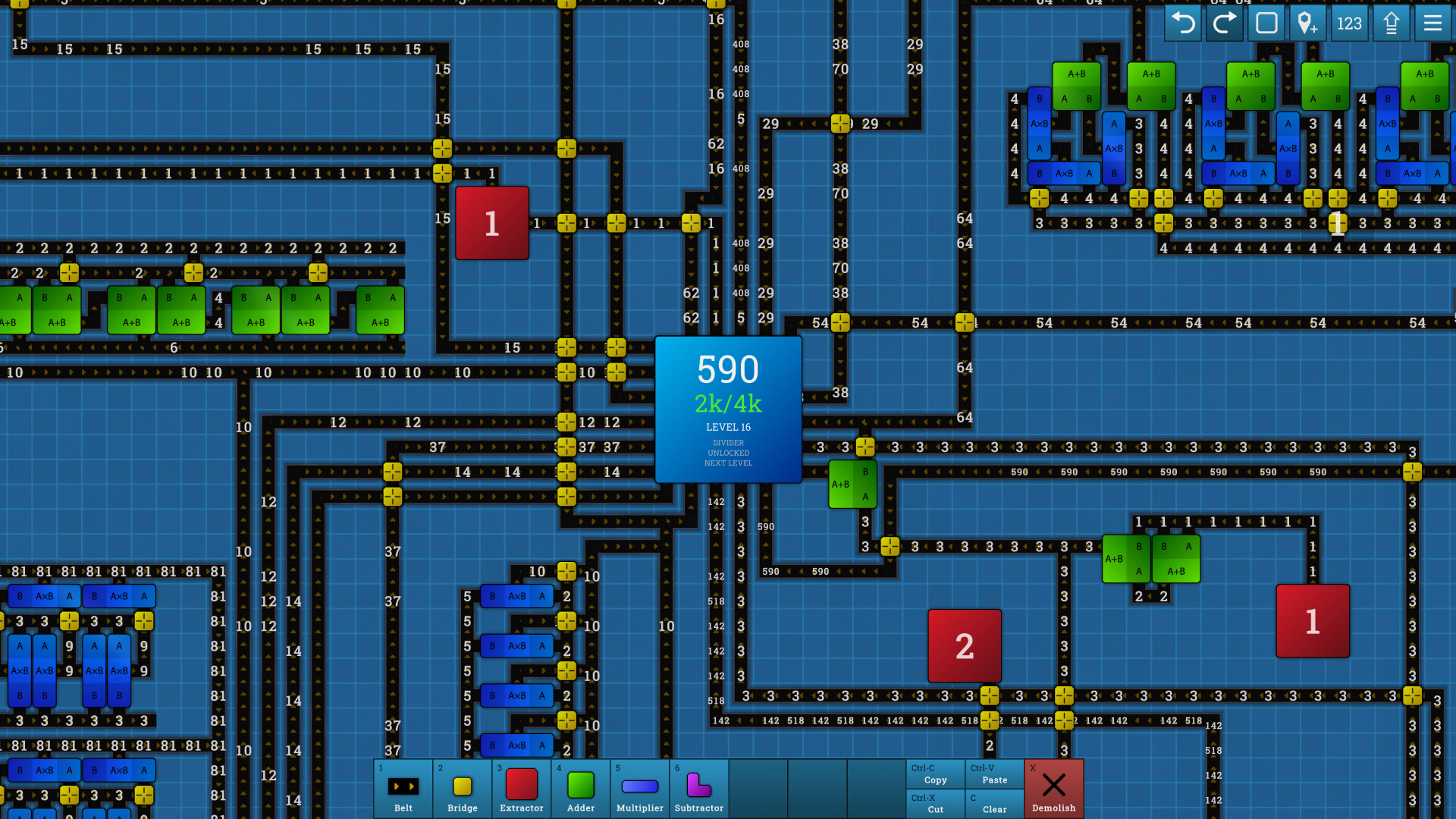 Screenshot 13