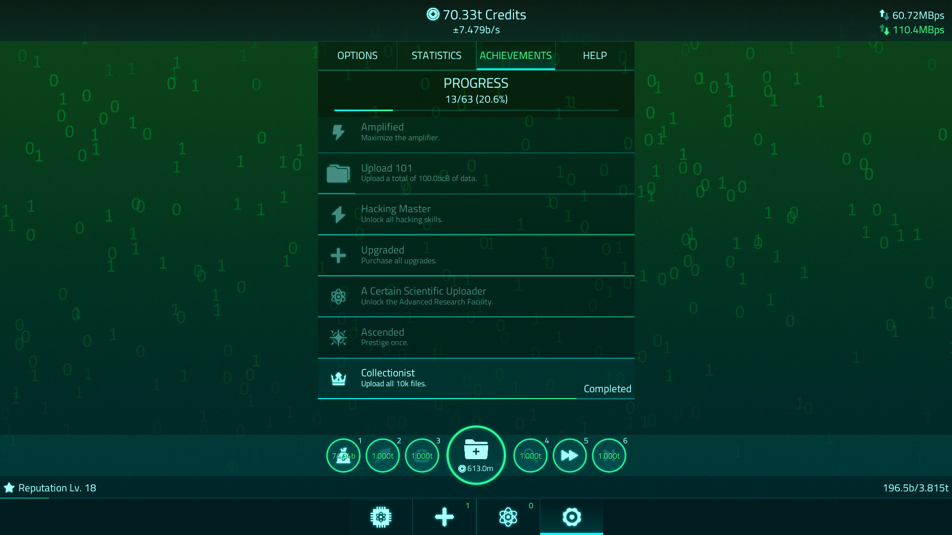 Screenshot 16