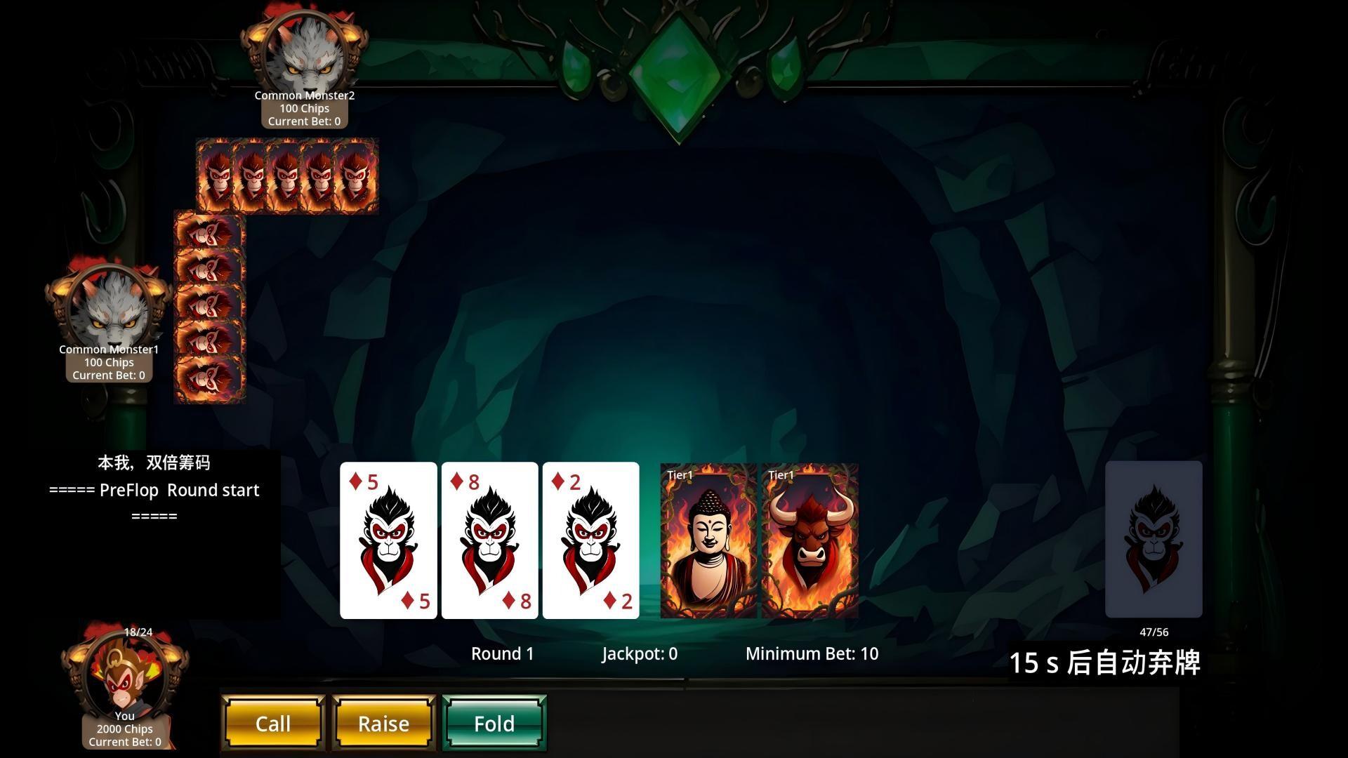 Screenshot 20