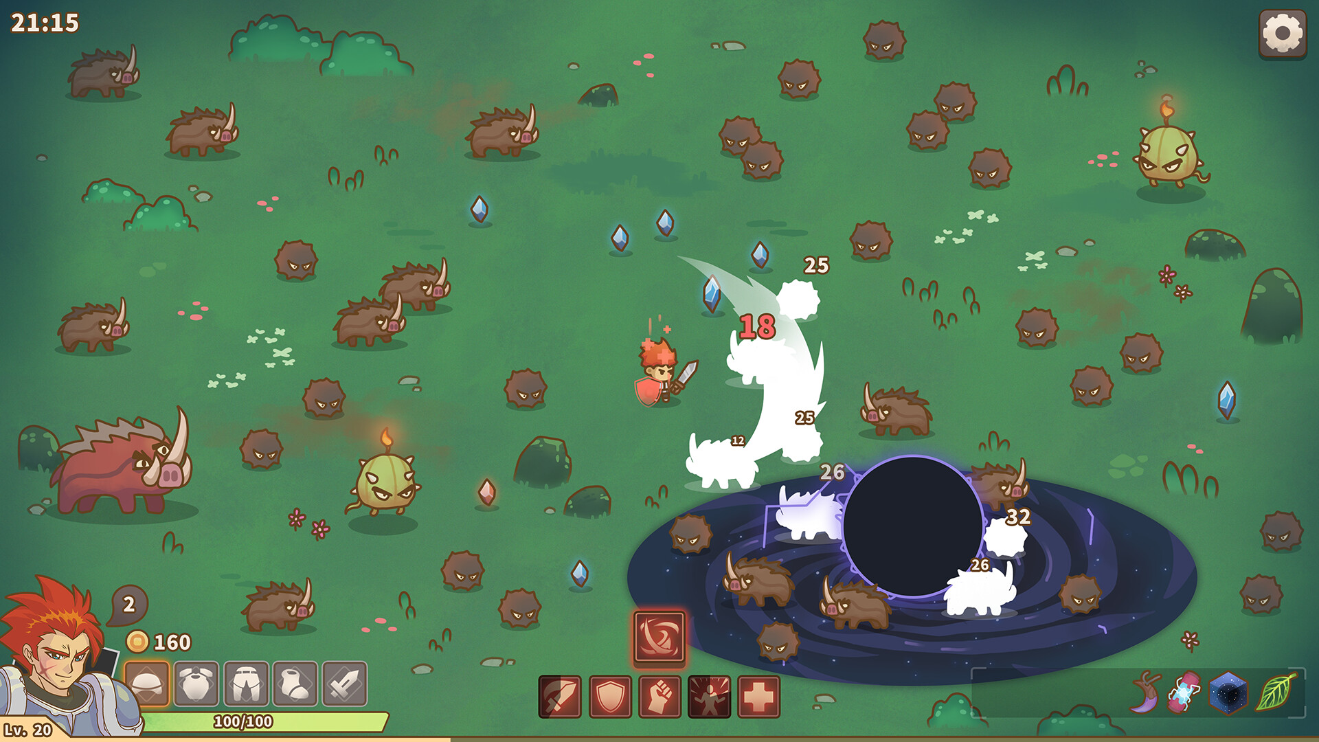 Screenshot 13