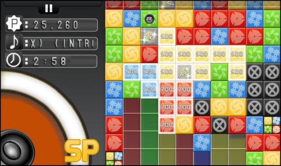 Screenshot 18