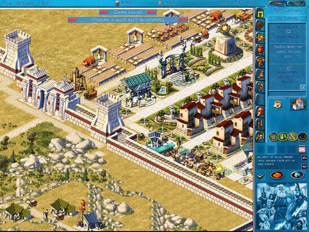 Screenshot 16