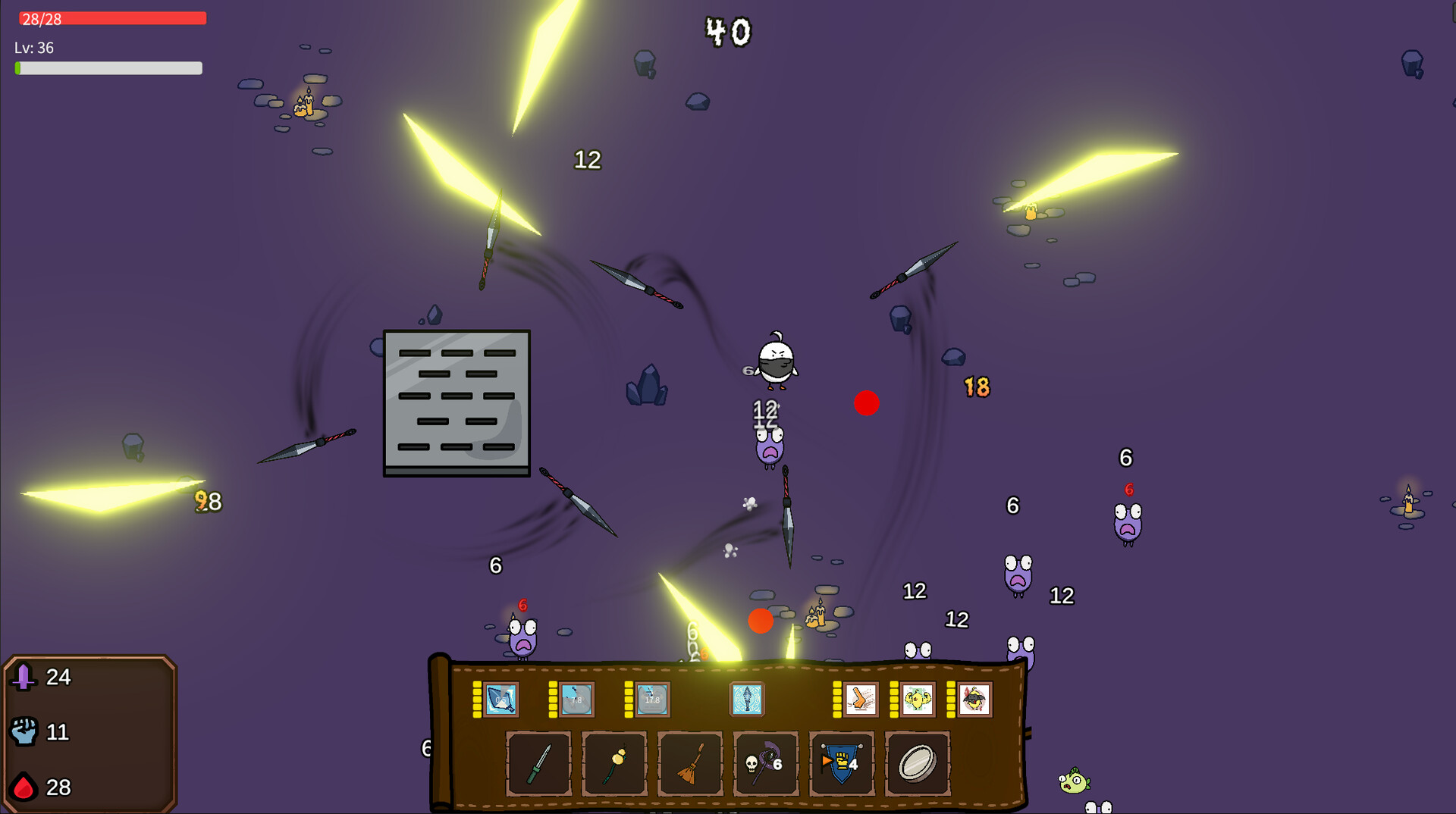Screenshot 16