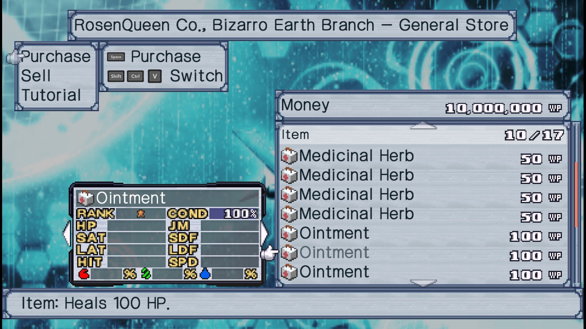 Screenshot 18