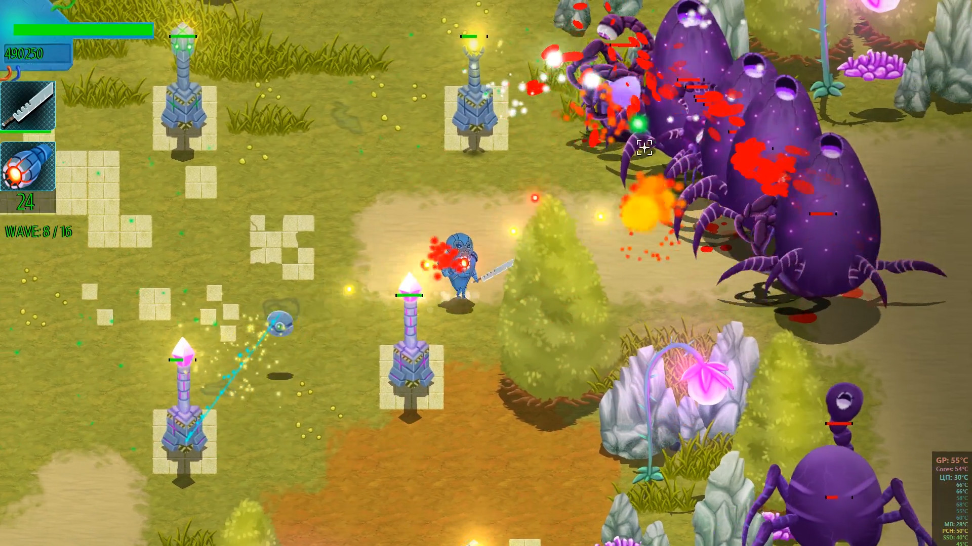 Screenshot 13