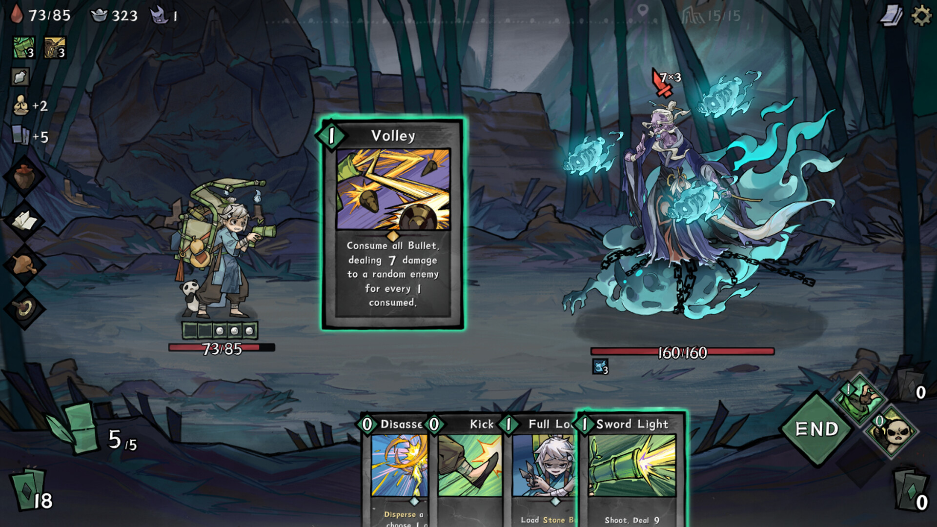 Screenshot 19