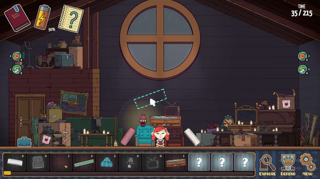Screenshot 17
