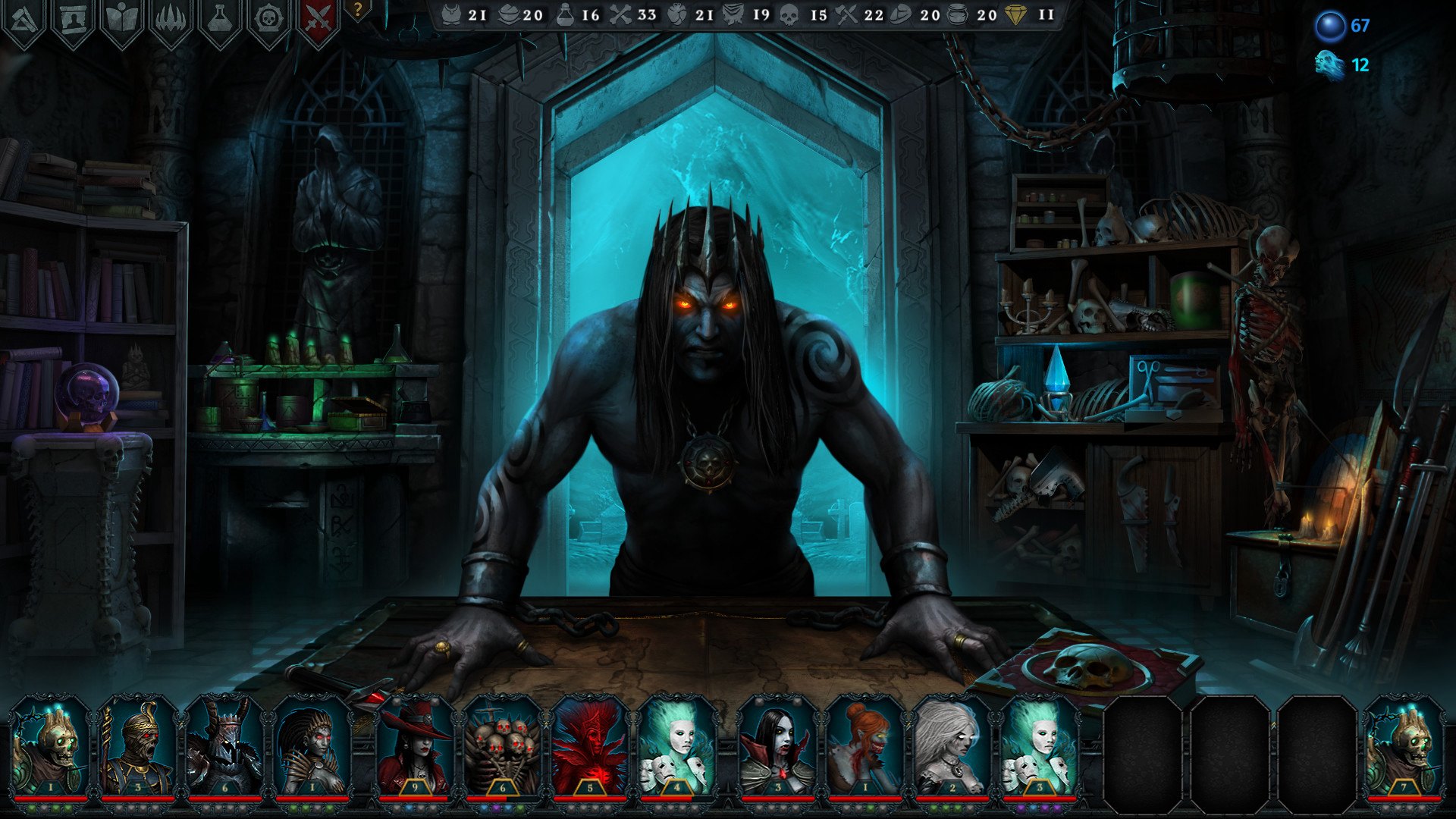 Screenshot 9