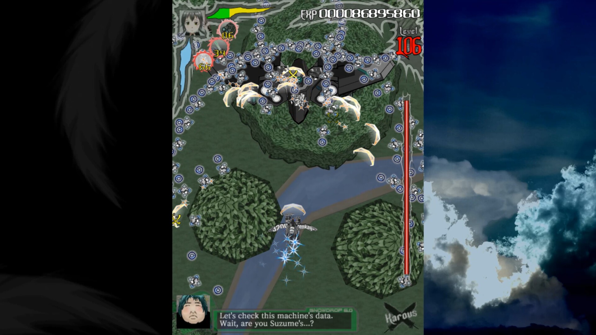 Screenshot 11